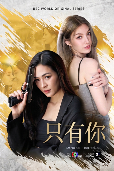 海报-中文 (16)-VtDz.png